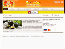 Tablet Screenshot of hopwong.com